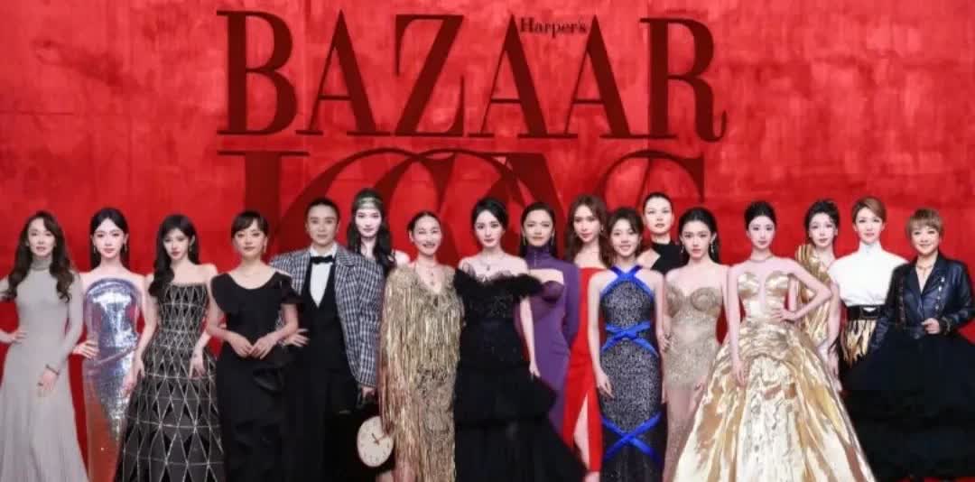 时尚芭莎派对大合照站位显示众女星在娱乐圈中的“江湖地位”，首先从这张