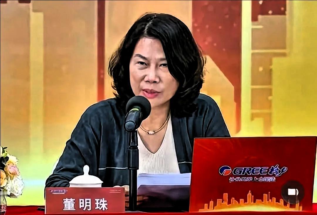 国安部这波通报，真的看得人后背发凉！纽扣里藏着微型摄像头，箱包把手嵌有GPS定