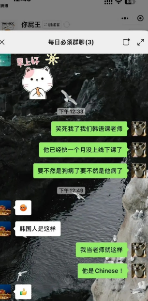 论爸爸究竟有多双标