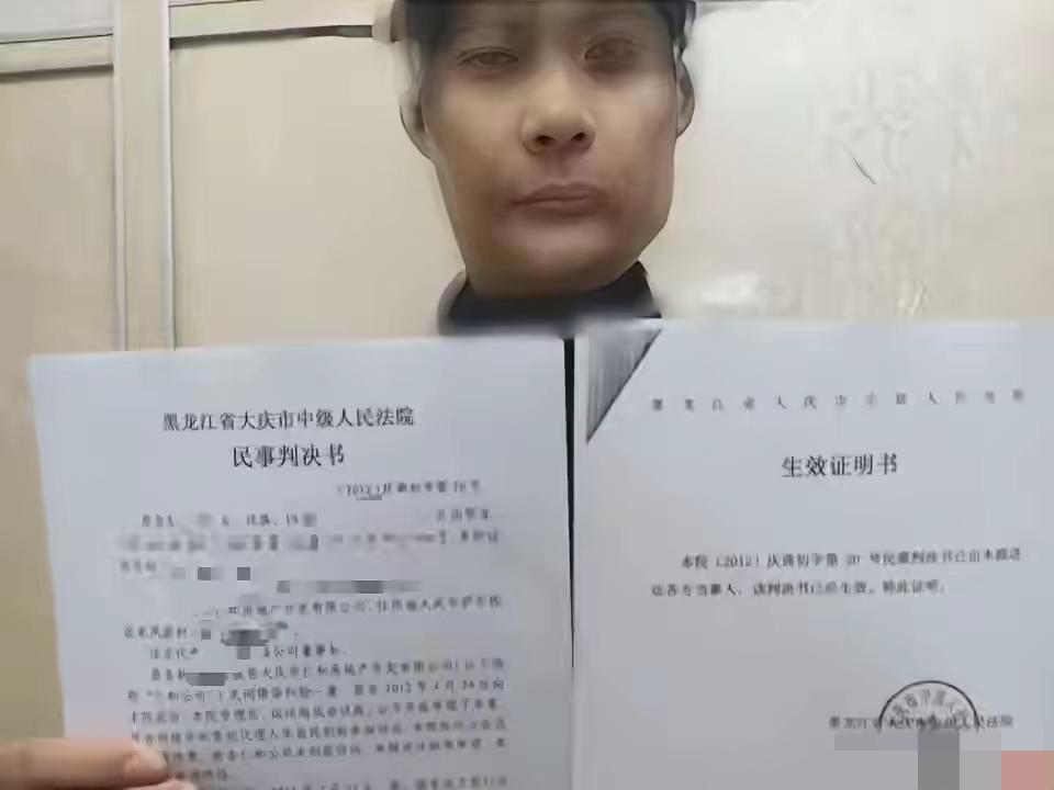 太讽刺了！黑龙江大庆，女子一时冲动，将全家的500万血汗钱借给某房地产公司，对方