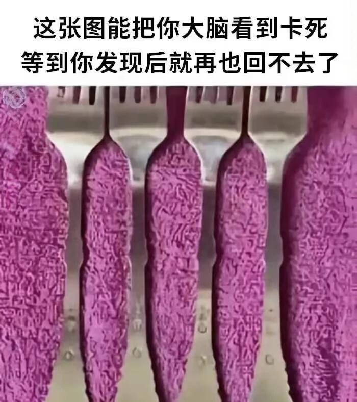 再也回不去梗图