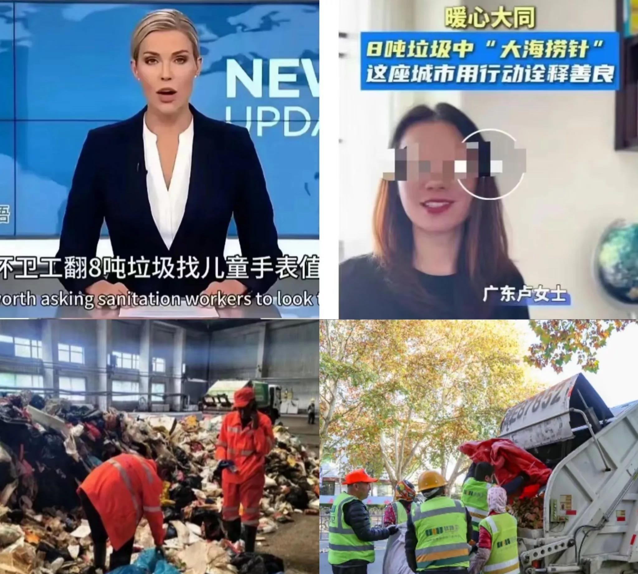 卢女士，你可真是火出圈啦！不光国内，连国外都知道你了，就因为一块