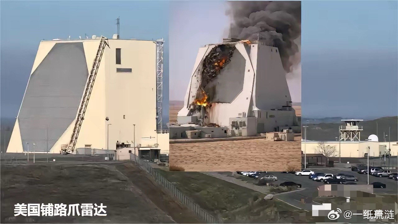 有懂行的人出来解释一下吧！铺路爪雷达是美国雷神公司研制的一款大型固态有源相控阵远