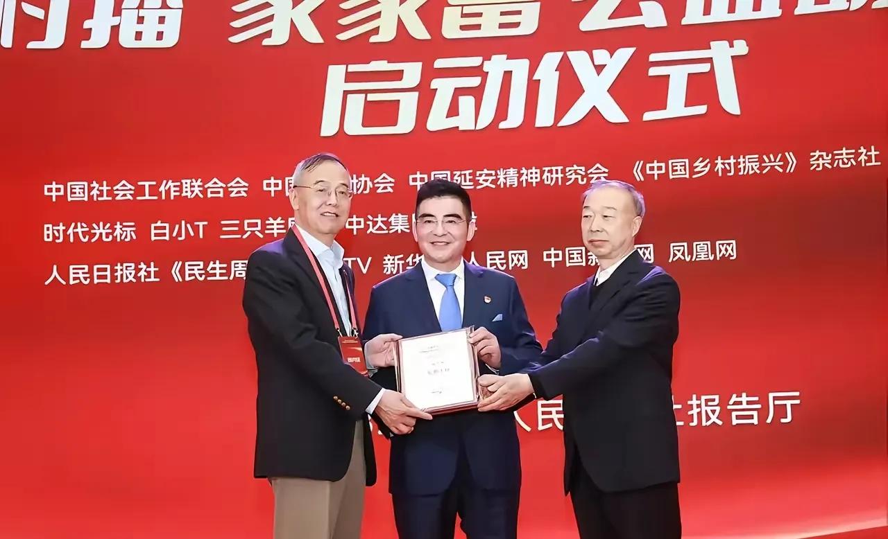 因为救灾有力，首善陈光标又获得多项殊荣，被榕江县当地政府授为“榕江县荣誉市民”“