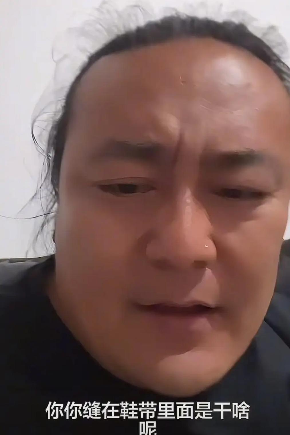 真相来了，老中医确实被人做局了？荒野求生总裁办灰熊：选手的所有快递都是节目组统