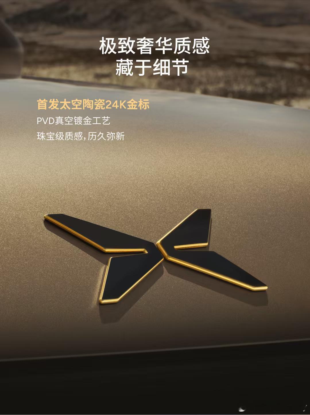 曝光越来越多了，媒体今天都开始拍摄了，大家的反馈看起来都不错。现在就等个好价格了