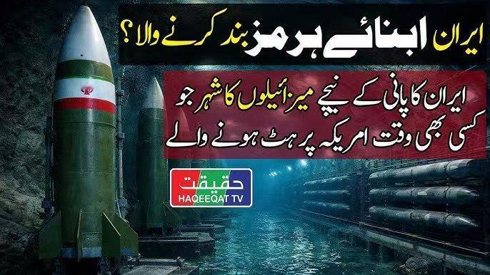 伊朗确实很厉害，非常善于研发打击美军的武器，就是专门打击美军，干其他的都没用！伊