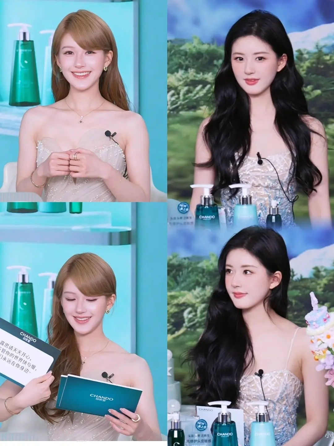 🥩的下巴是不是太尖了，还是圆点好看