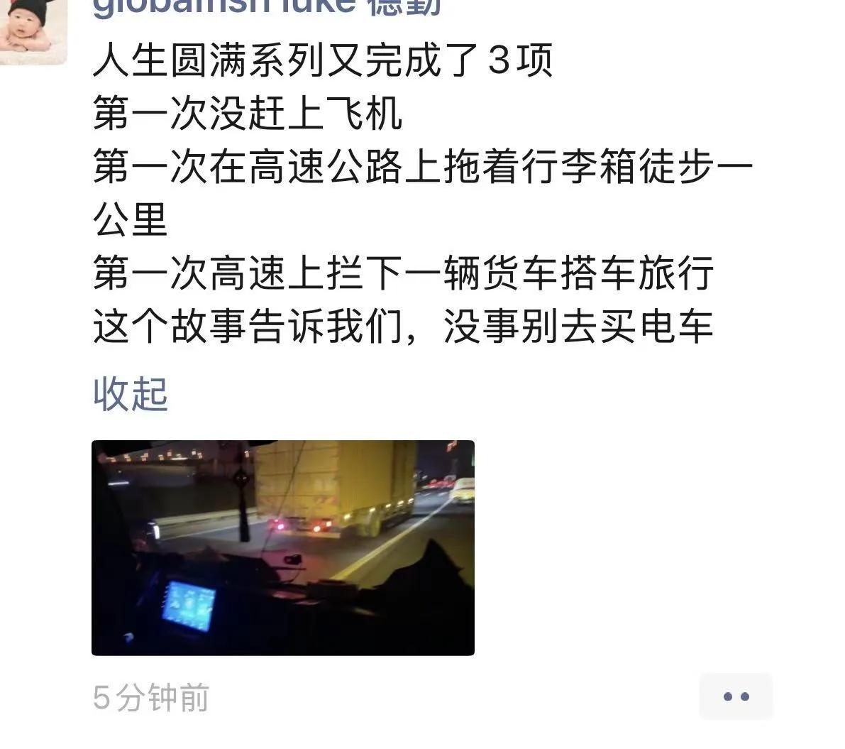 哈哈哈哈，多么痛的领悟[捂脸哭]
