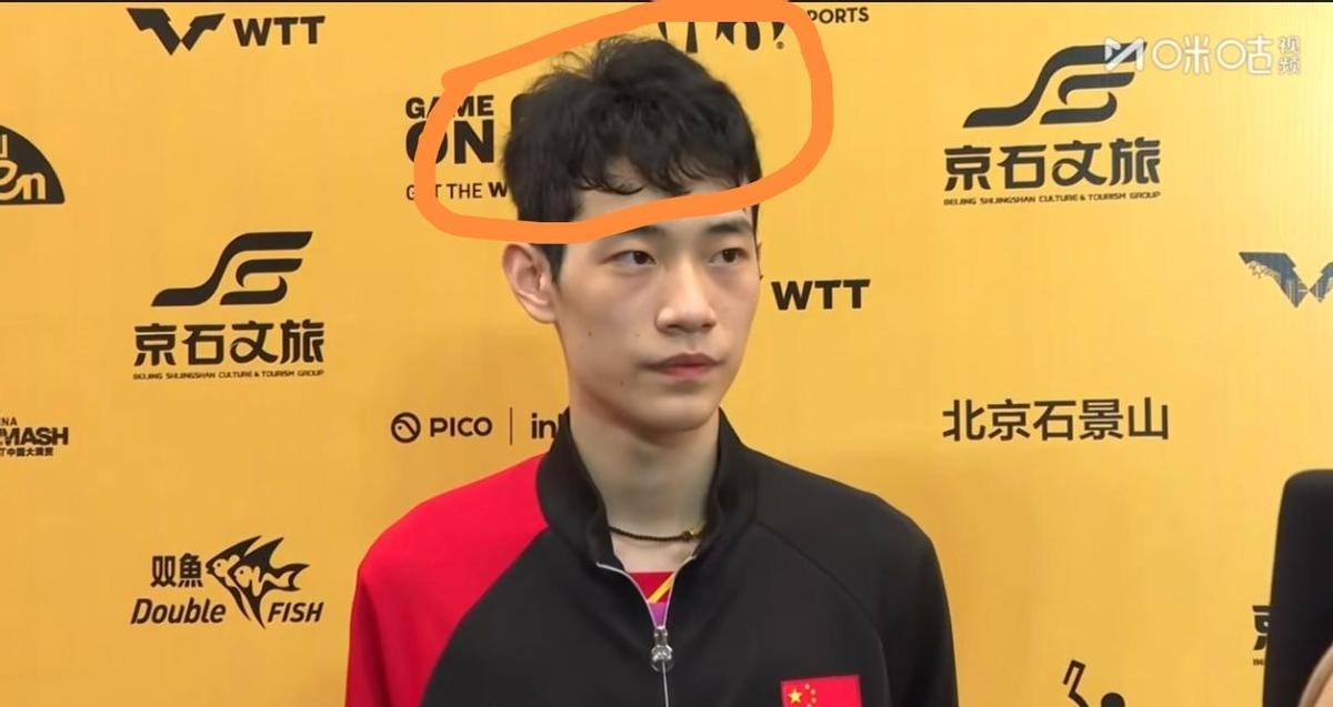 寸头不是玄学，是命令。国乒男队夏训统一剃光头，不是为了帅，是为少分心。陈俊菘