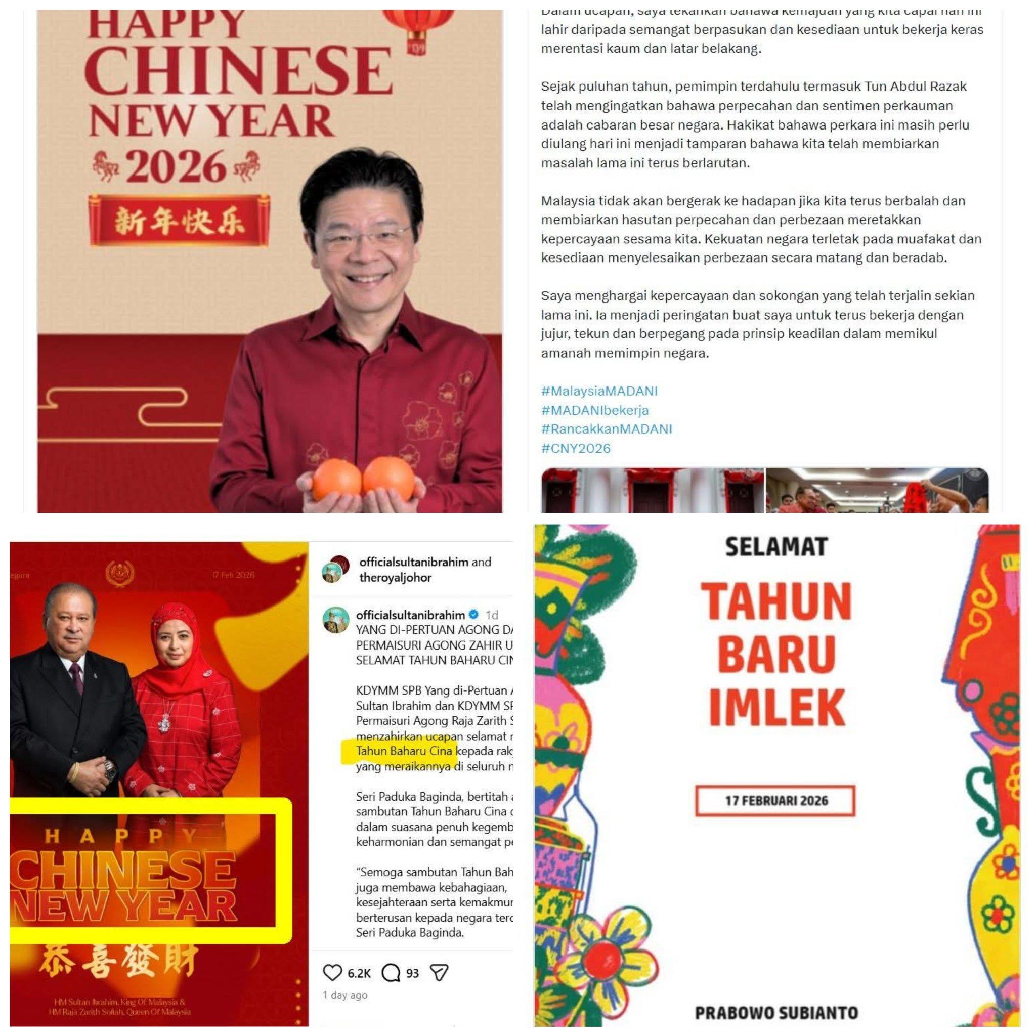 赖清德，蔡英文，澳大利亚总理：HappyLunarNewYear新加坡总理