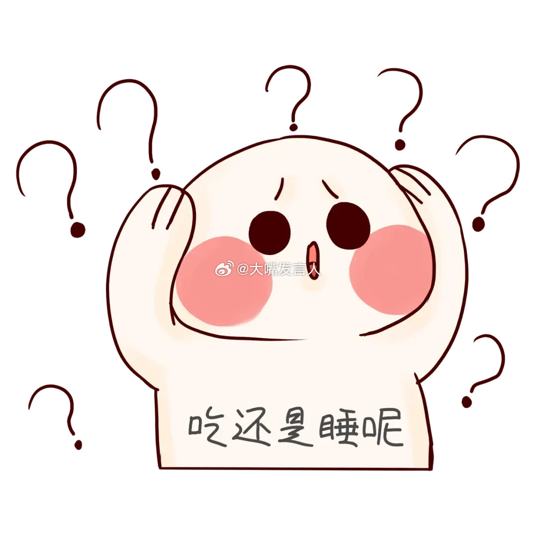 下午三点多钟吃的晚饭，而且吃得比较少，现在晚上9点多钟了，肚子里已经在咕噜咕噜叫