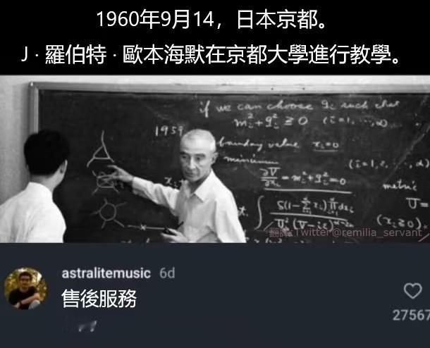你别说，这售后挺到位，难怪没有差评​​​