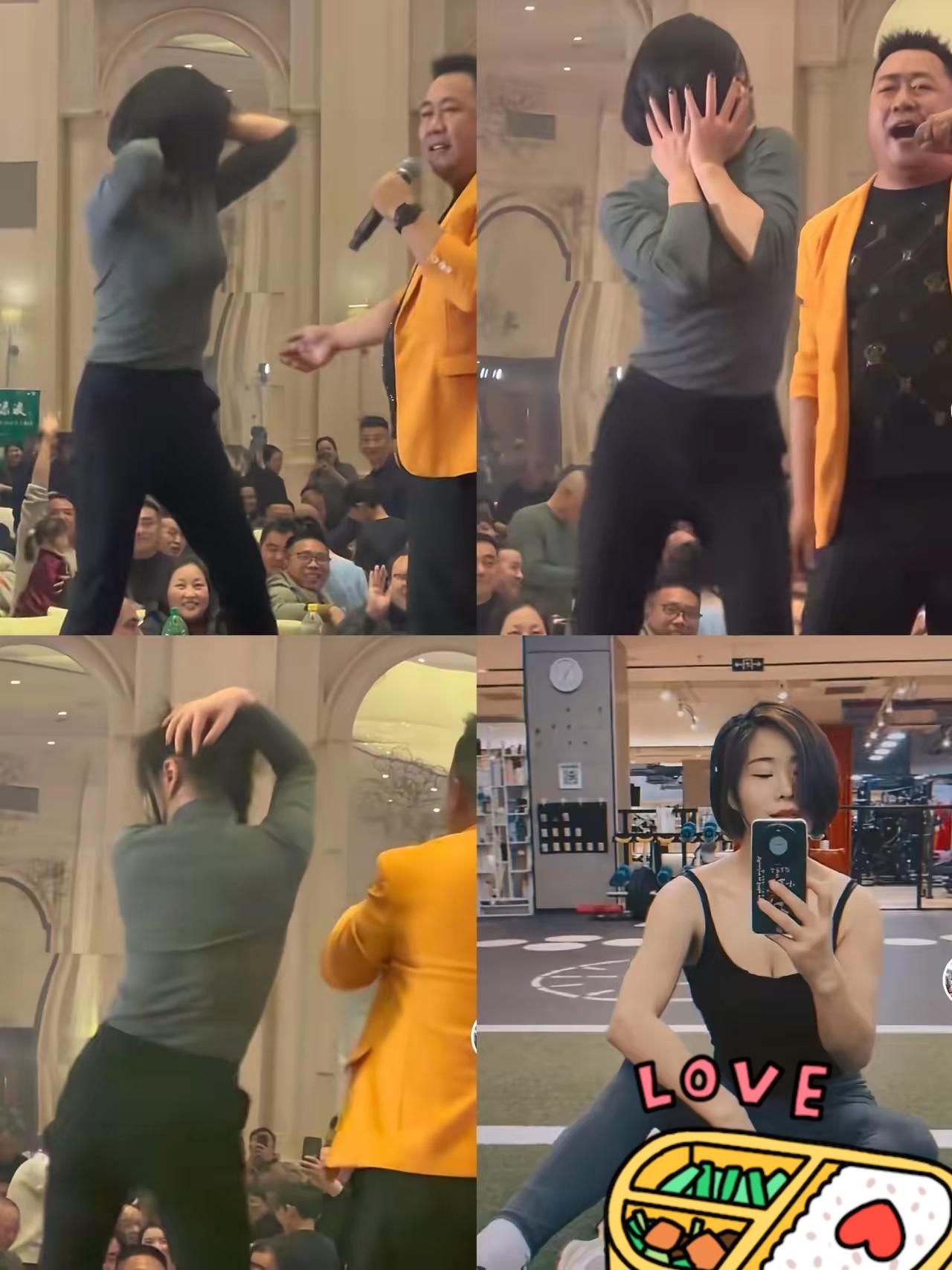 成年人的体面，从来都死在“没分寸”上！苏州这姐们儿的年会操作，直接给打工人上了堂