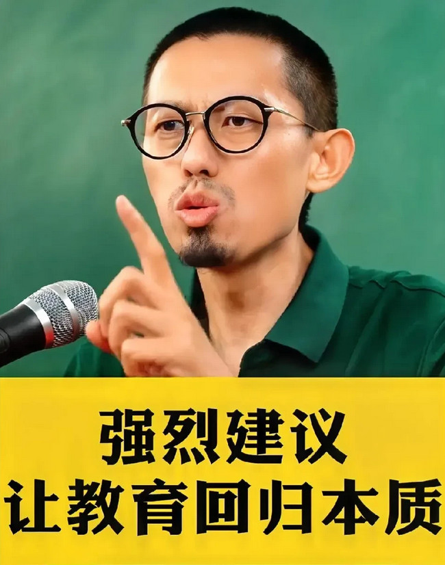 北京日报发文：教育要严加管理，回归教育的本质！教育本身不光是让学生安静，更要