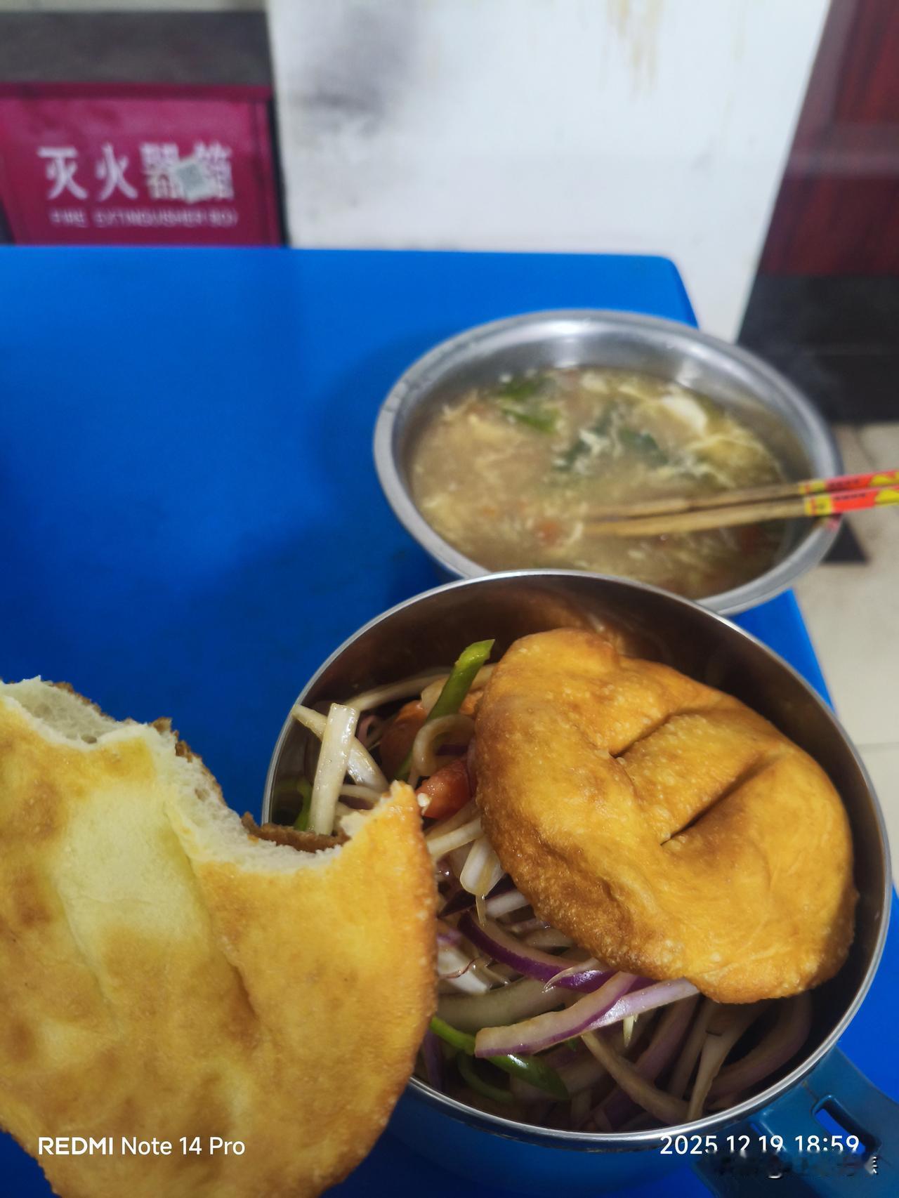 我决定了，这个月辞职以后，就去乌鲁木齐学氩电，什么都是假的，只有技术学到手才是真