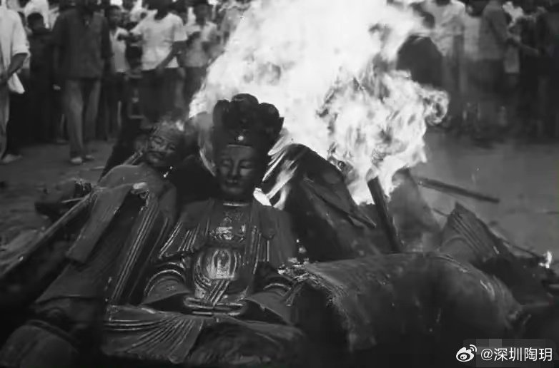 上世纪​​​