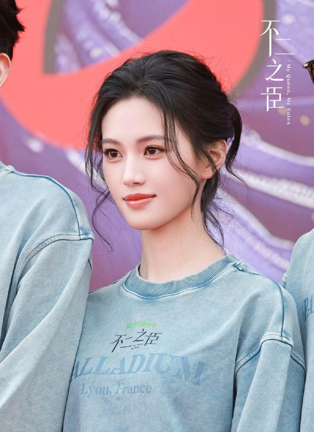 终于轮到沈羽洁上桌了沈羽洁的“上桌”实至名归。扎实的起点，稳当的积累，如今在《