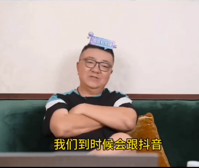 近日，董路正式警告抖音，认清形势，否则足球小将就不在抖音平台了。这种巨大的损失