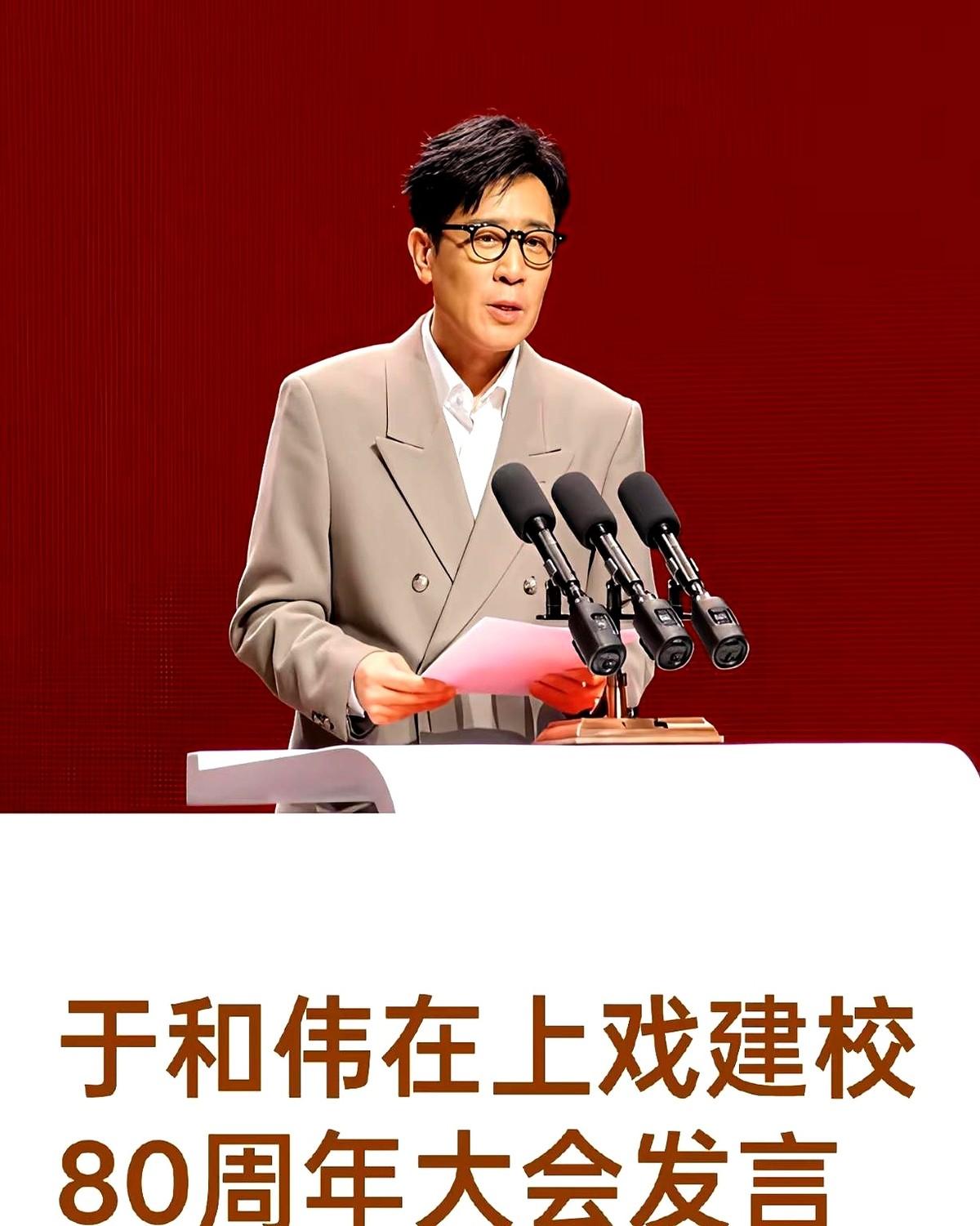 于和伟成名后，给8位兄弟姐妹各买一套房，为年迈的老师请24小时保姆，这人品真的没