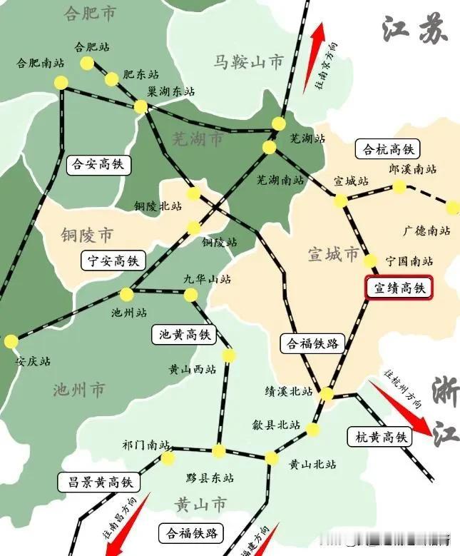 安徽芜湖站为何能做到日停靠车次近400列，到发旅客8万人次左右，一个普通地级城市