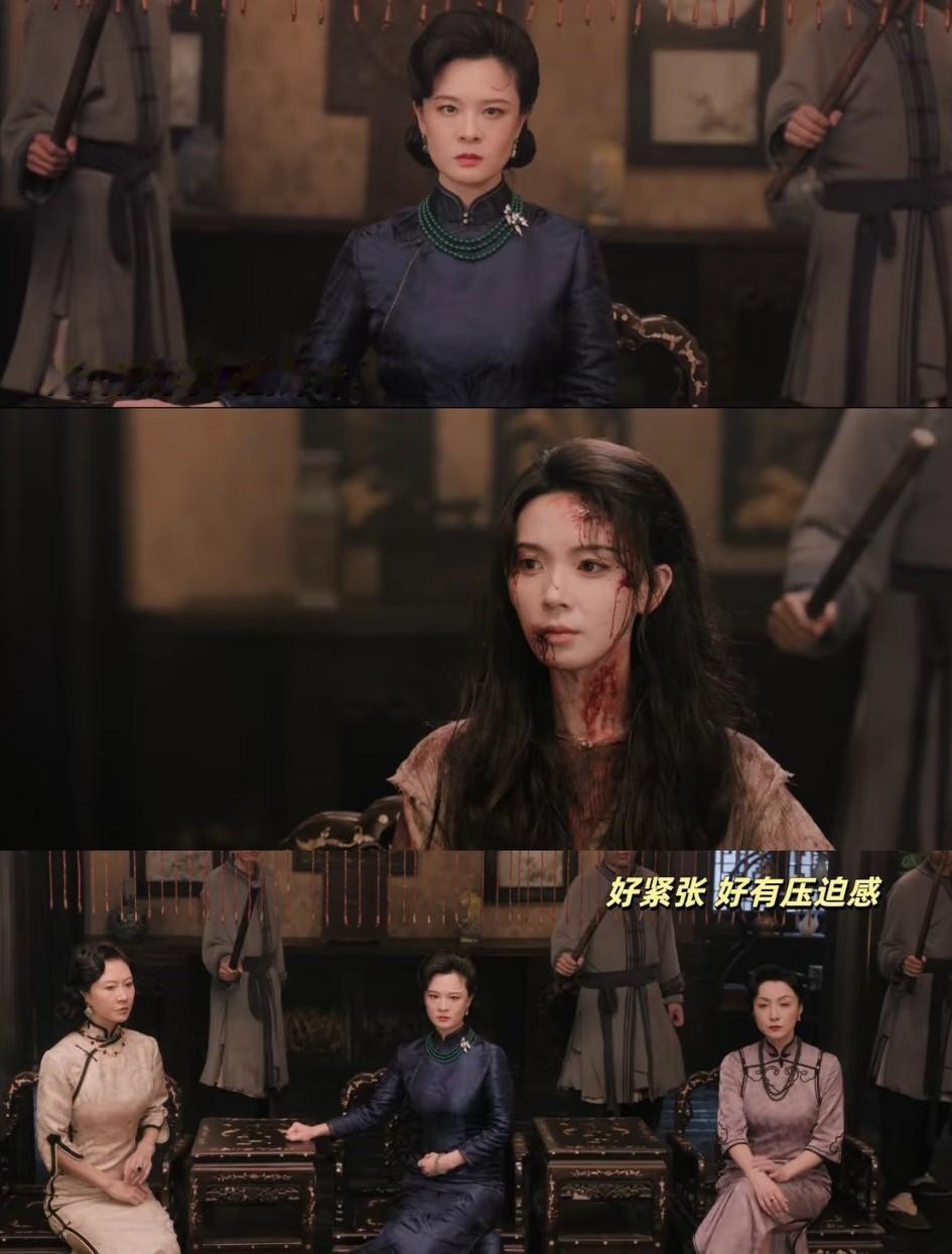 “曹贵人”这次又输了，貌似这次比《甄嬛传》里面输的更惨，当场被“霍仙姑”用类似“