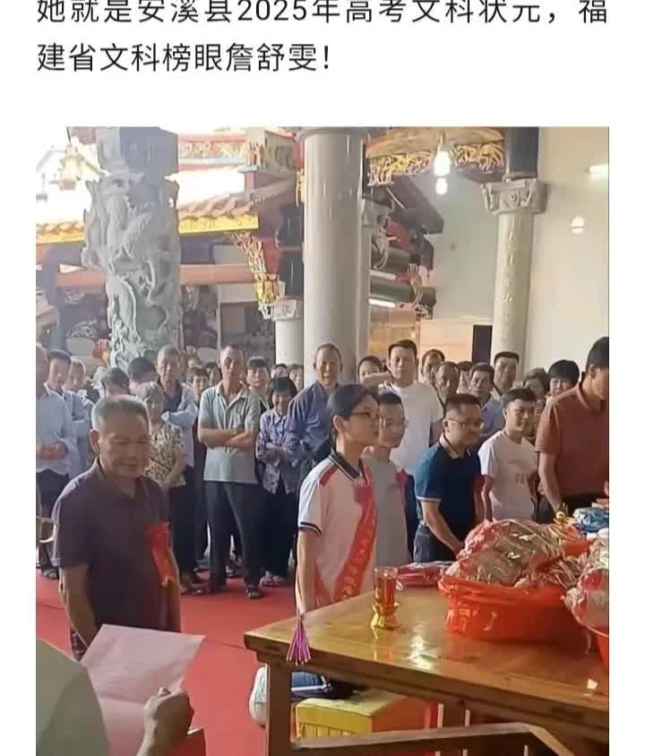 在知乎上，有网友问：女性怎样看待宗族制度？全红婵拿了世界冠军，宗族大张旗鼓，