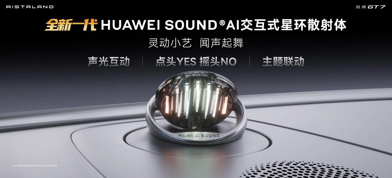 行业专家预测，未来3-5年，中国车市将彻底告别百舸争流的格局，迎来终极淘汰赛，能