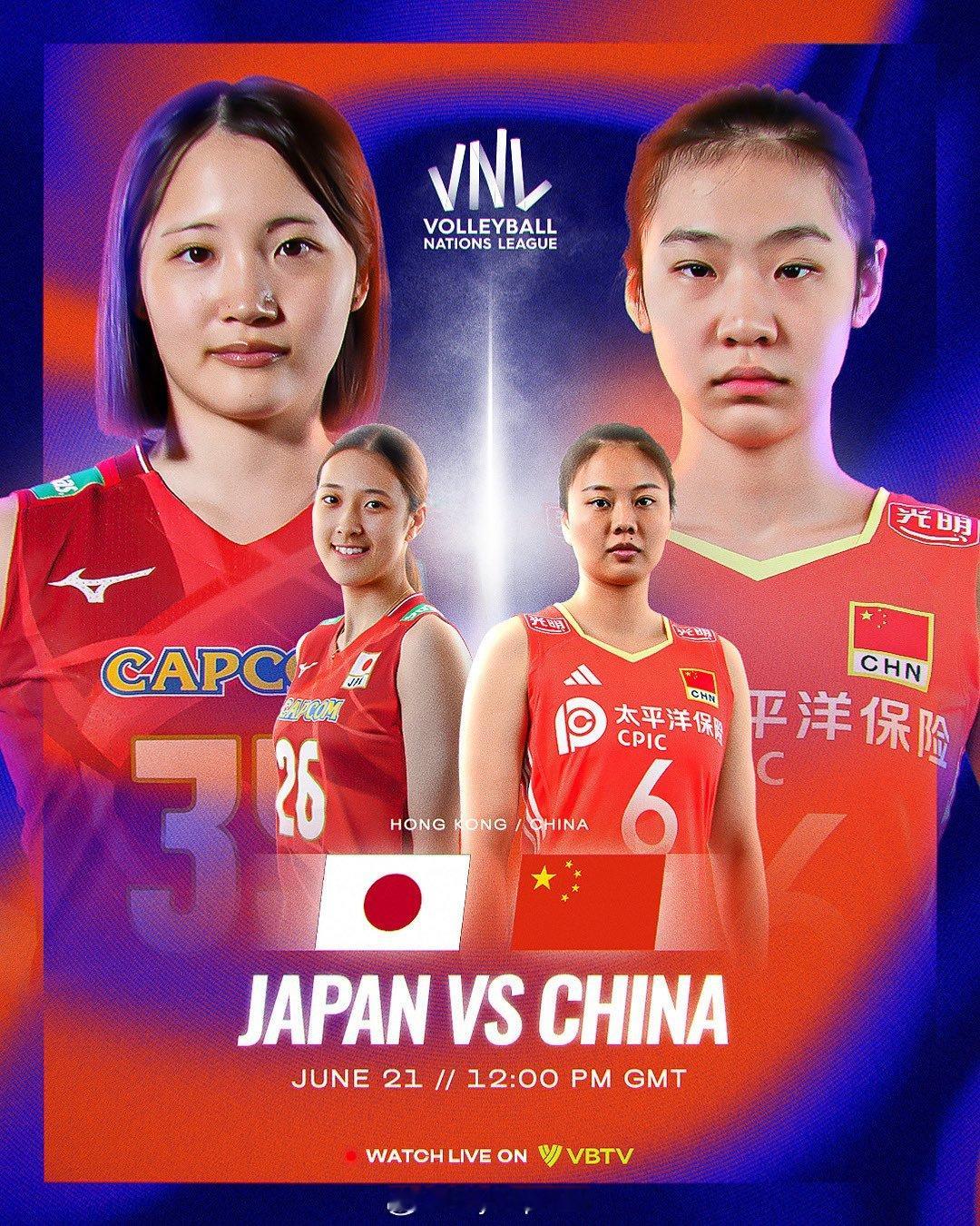 2025世界女排联赛中国女排vs日本女排第一局中国队25-15大比分获胜。扣球