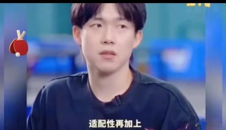 “混双只和孙颖莎”这句话的含金量还在上升！他的话里话外都是只能是孙颖莎，他还提到