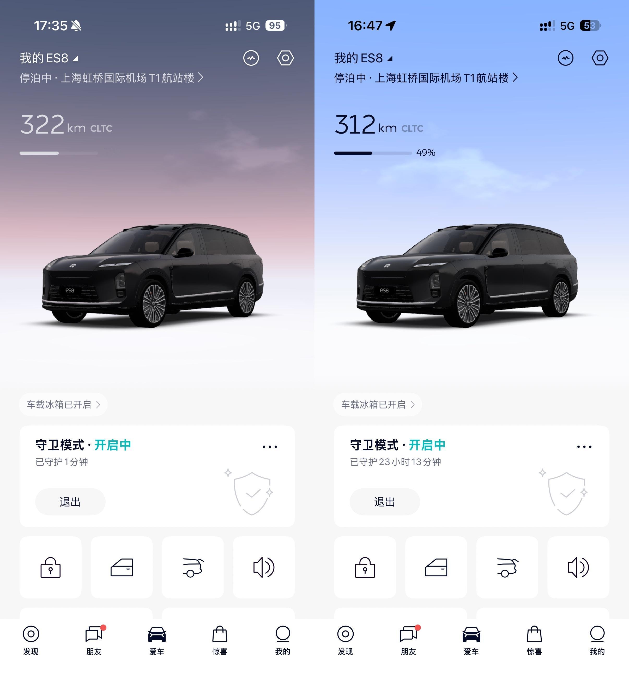 冰箱开+守卫模式开，23小时13分，三代ES8掉电10KM，大概2度电