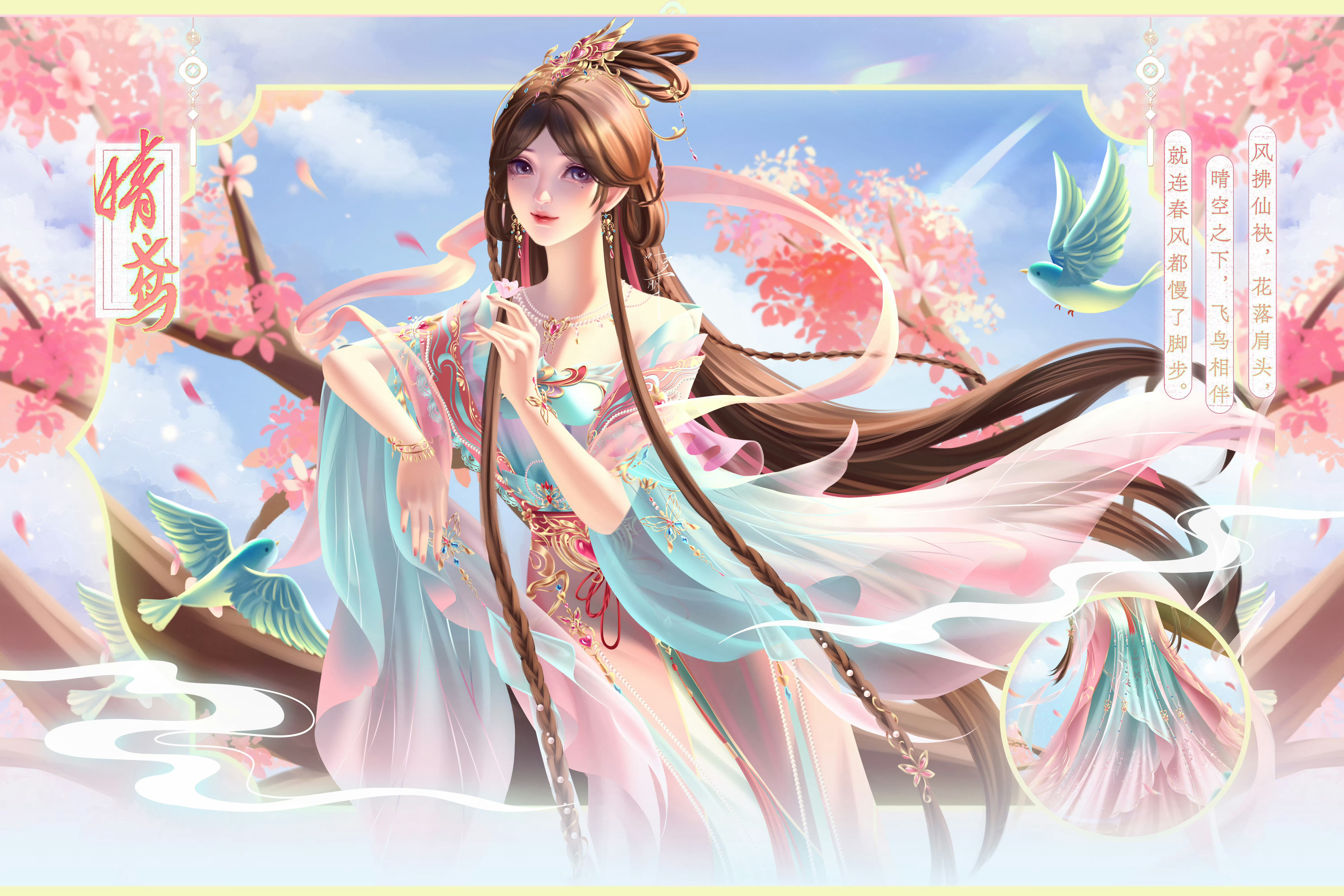 🍓夜萝莉丨叶罗丽丨罗丽公主丨动漫推荐🌹夜萝莉唯一女主夜萝莉（叶罗丽）丨精灵梦