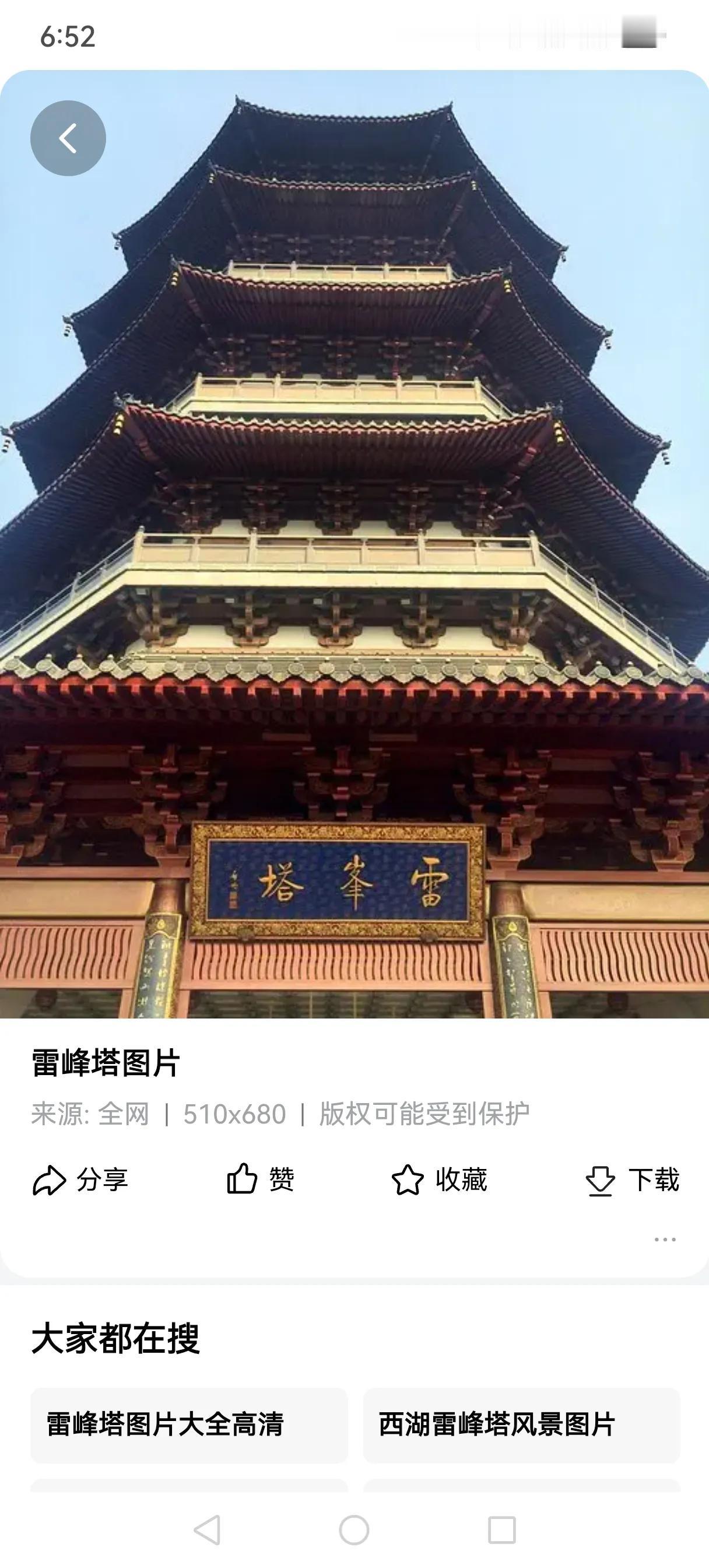 论广西省壮王应该倒掉看题圈省，壮王！我不关心政治的，所以只说