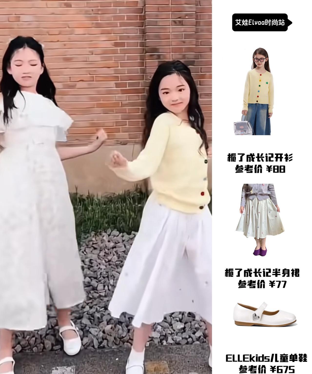 董璇女儿小酒窝好会跳舞，旁边女孩尴尬了。