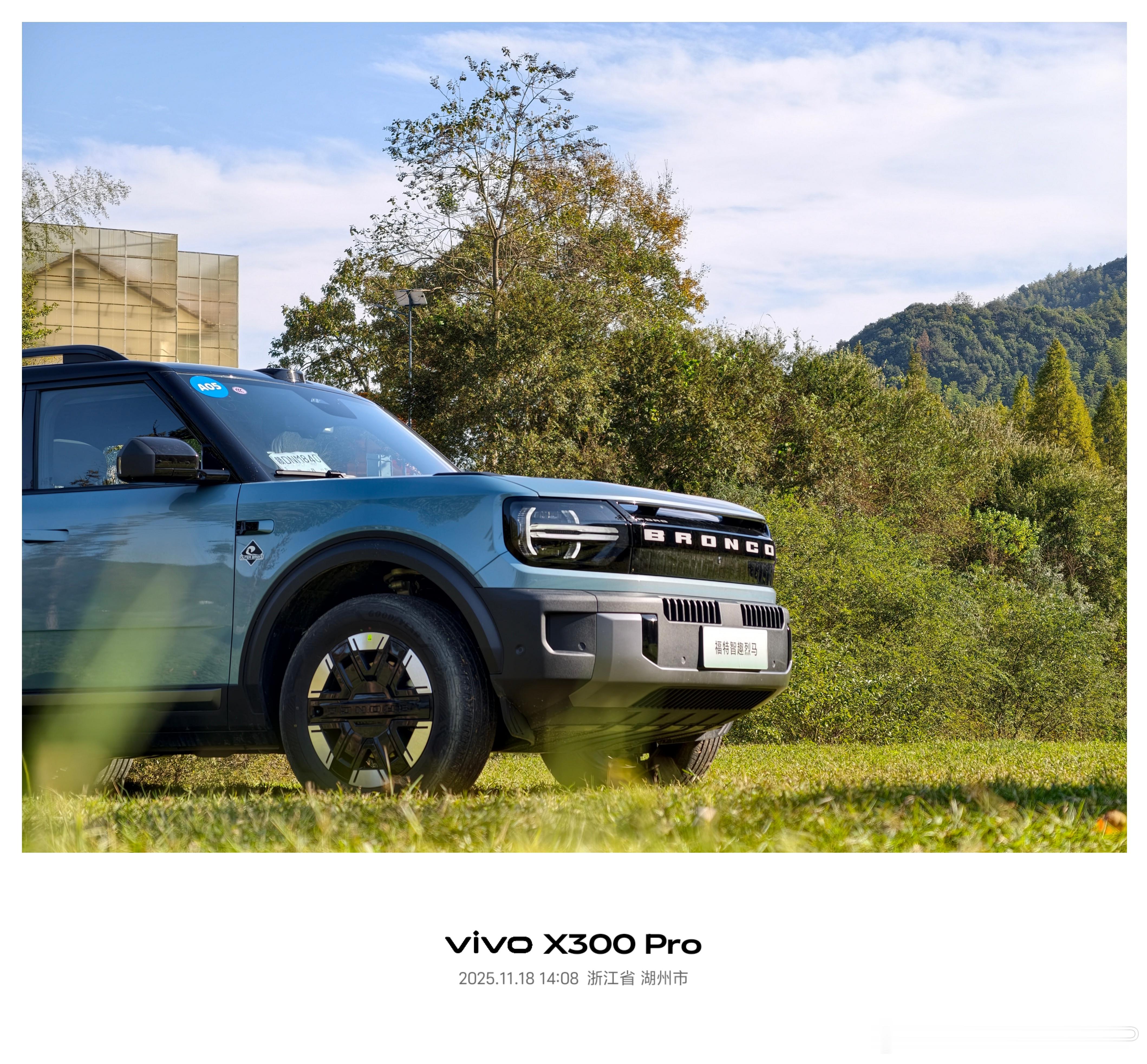 智趣烈马预售价格来了·增程款远湾版22.98%-增程款墨钻版24.98元福特