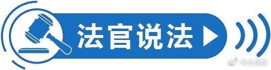 ​​   父母离婚协议中约定，一方支付抚养费直至孩子参加工作。孩子大专毕业