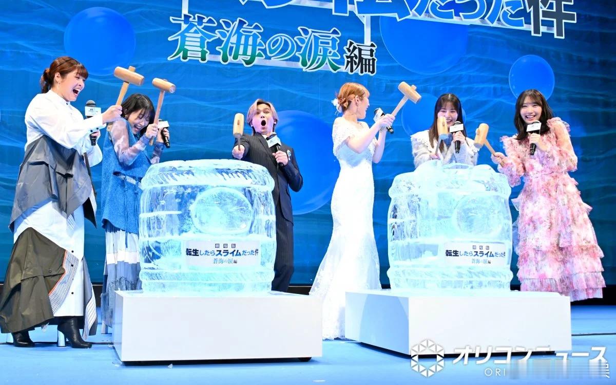 日向坂46成员小坂菜绪藤嶌果步与冈咲美保堂本光一大西沙织出席了《剧场版关于我