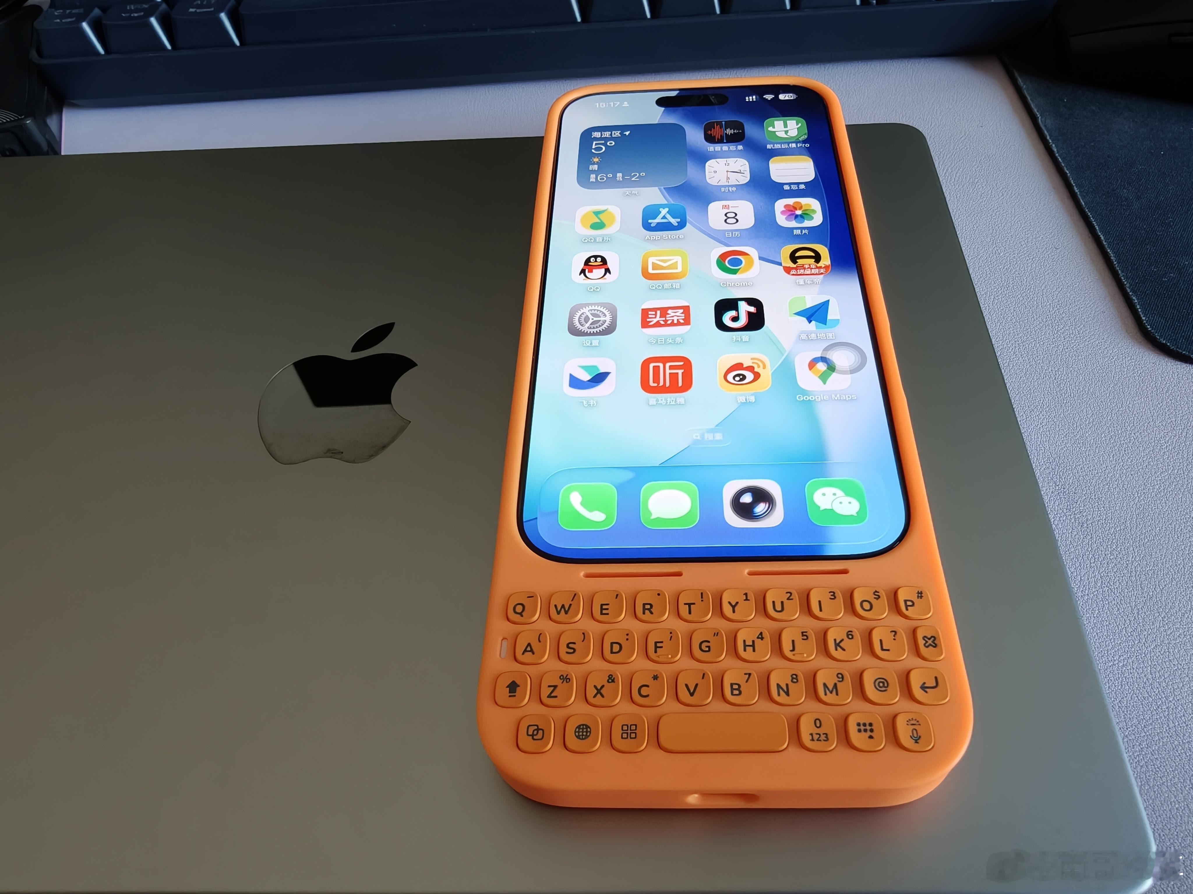 新买了一个手机壳感觉很蠢但是又很实用80后一般都是9宫格拼音没啥用00后全