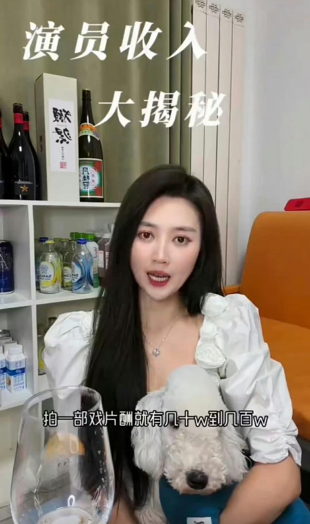明星们过的这是啥日子？女演员崔靖格直播的时候自己爆料说拍摄《二十不惑》的时候，