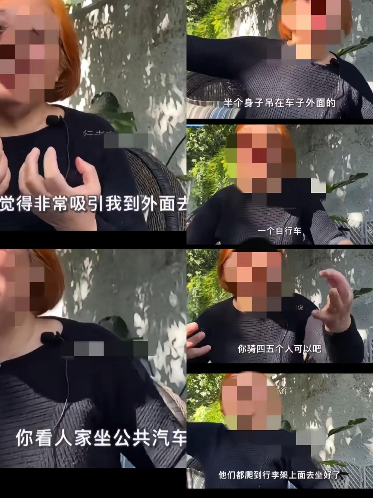 一位去印度旅游的国人博主发文表示，印度的自行车能够骑四五个人，印度火车的行李架上