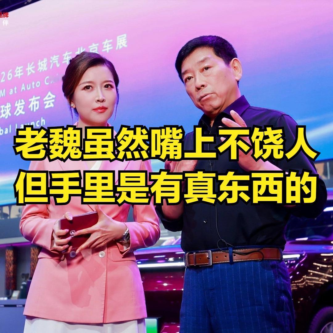 中国越野，已站在全球舞台中央！这次环塔拉力赛总里程7500公里、特殊赛段3