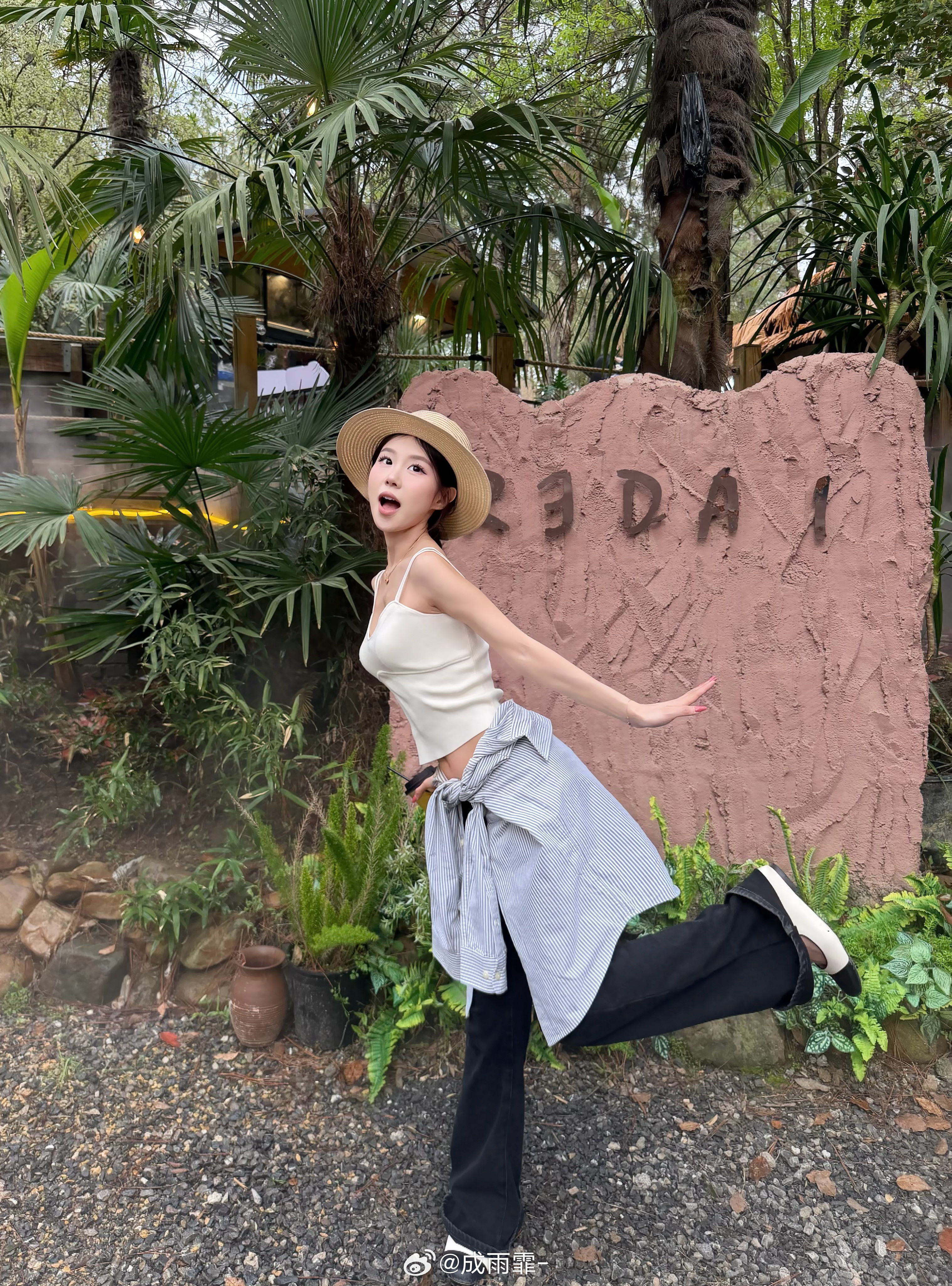 丛林一日游🌴湖州·安吉