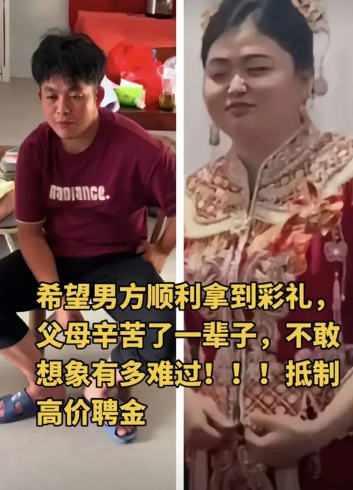 福建莆田这起骗婚事件闹得沸沸扬扬。今年正月十六，男方经媒婆介绍与女方办了酒席，没
