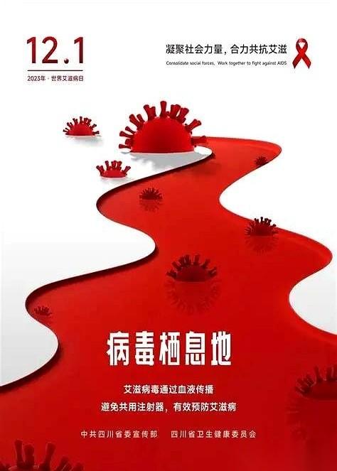 跟网友开房，套子戴得比谁都勤。跟自己知根知底的校草男友，反而大意失了荆州，最后