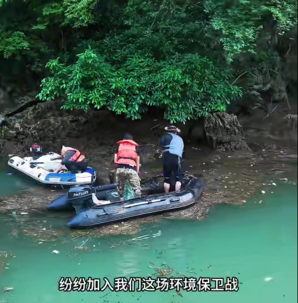 一群“空军”钓鱼佬，不声不响干了一件大事。9月16号，博主常乐兄弟在北盘江