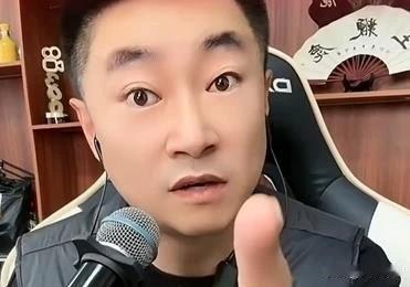 九天讲述天佑借钱原委！九天直播解释天佑转5万元的起因，大意