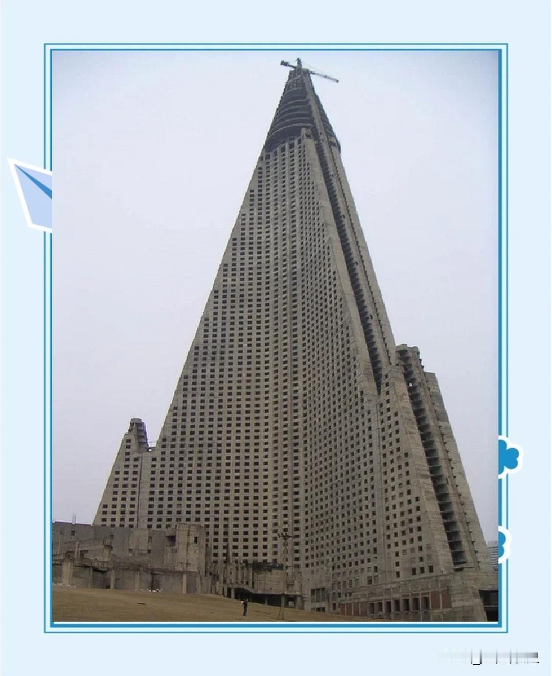 朝鲜平壤的柳京饭店，建成了30多年，高达330米，足足105层，装了3000多间