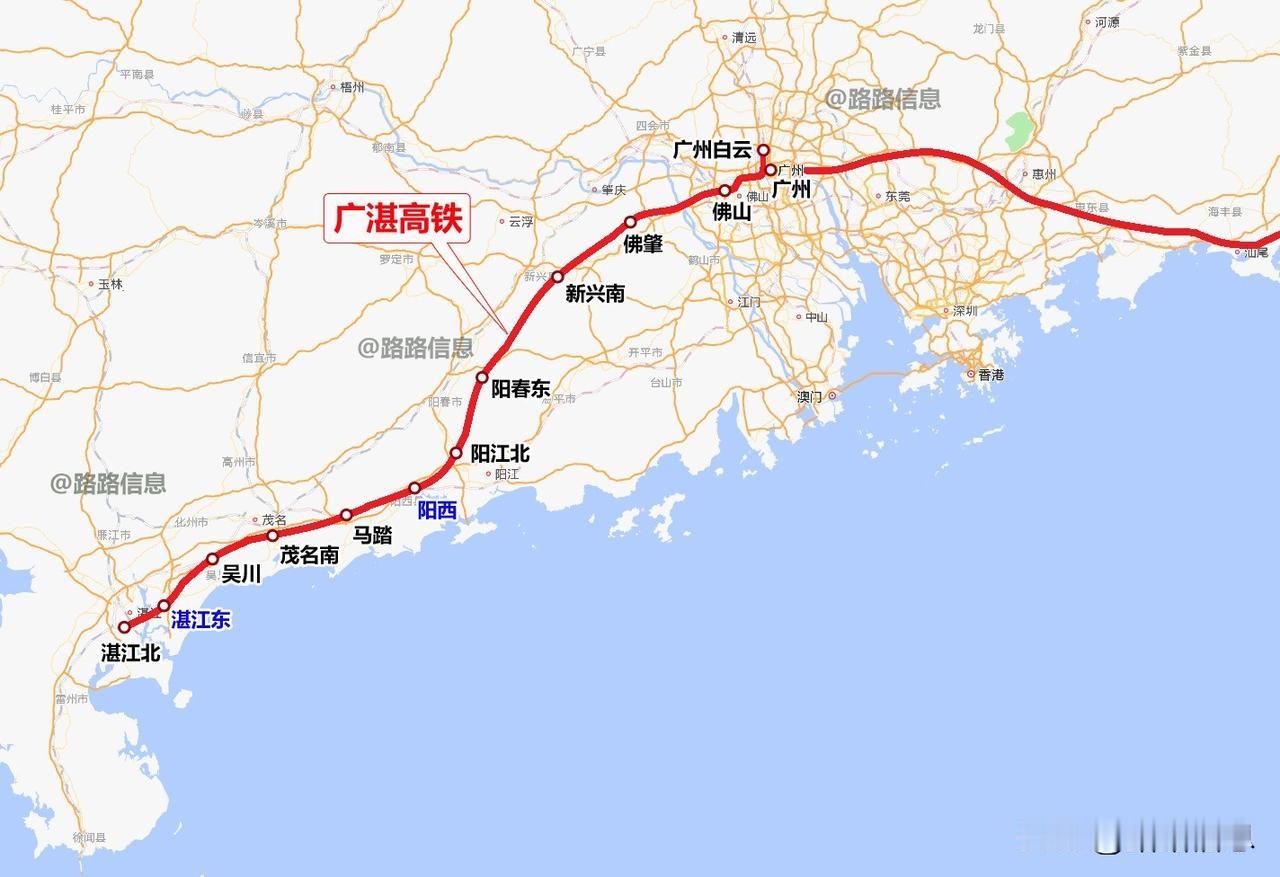 广湛高铁通车后将贯通3条路径运行：1，广湛高铁-广深铁路-广汕高铁-汕汕高铁，