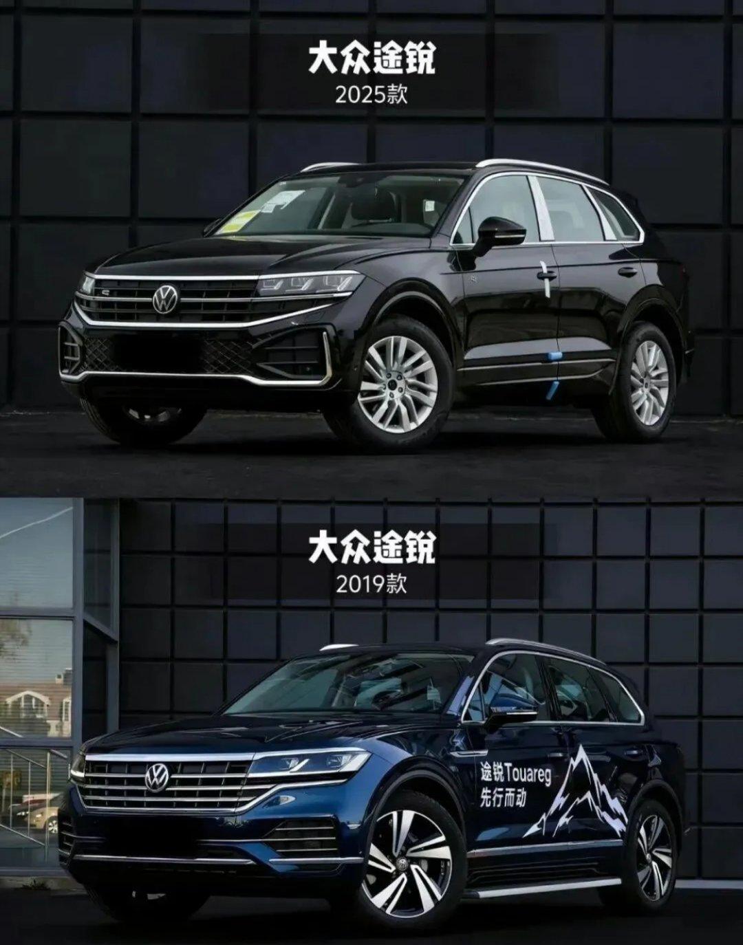 大众的设计师该下岗了！原来的车型稳重大气堪称经典，现在非要改成“非主流”，夸张