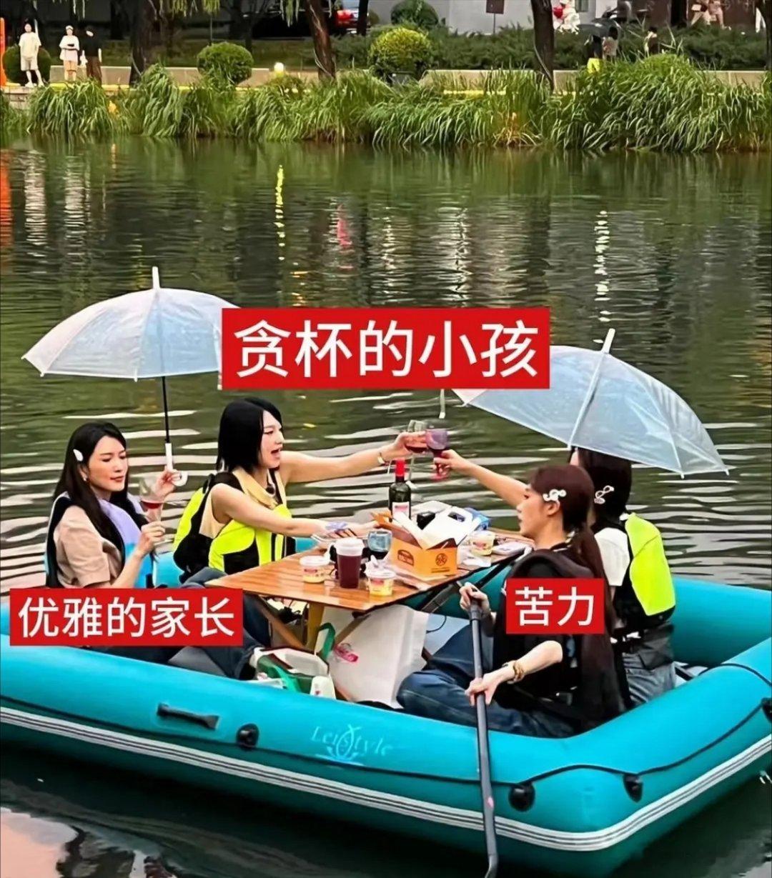 谁能懂这张图真的太好笑了